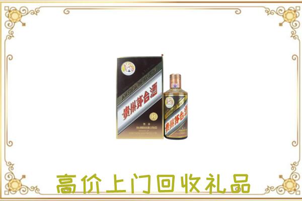 河北周边回收彩釉茅台酒