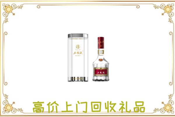 河北回收五粮液酒